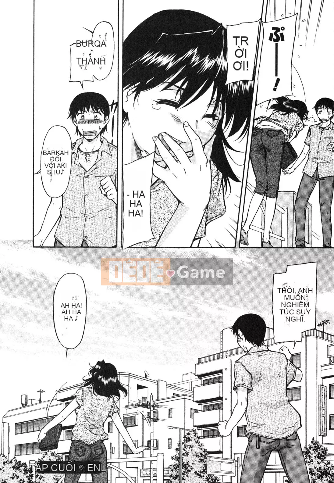 [Kanekoshiaki] Chị gái và em trai