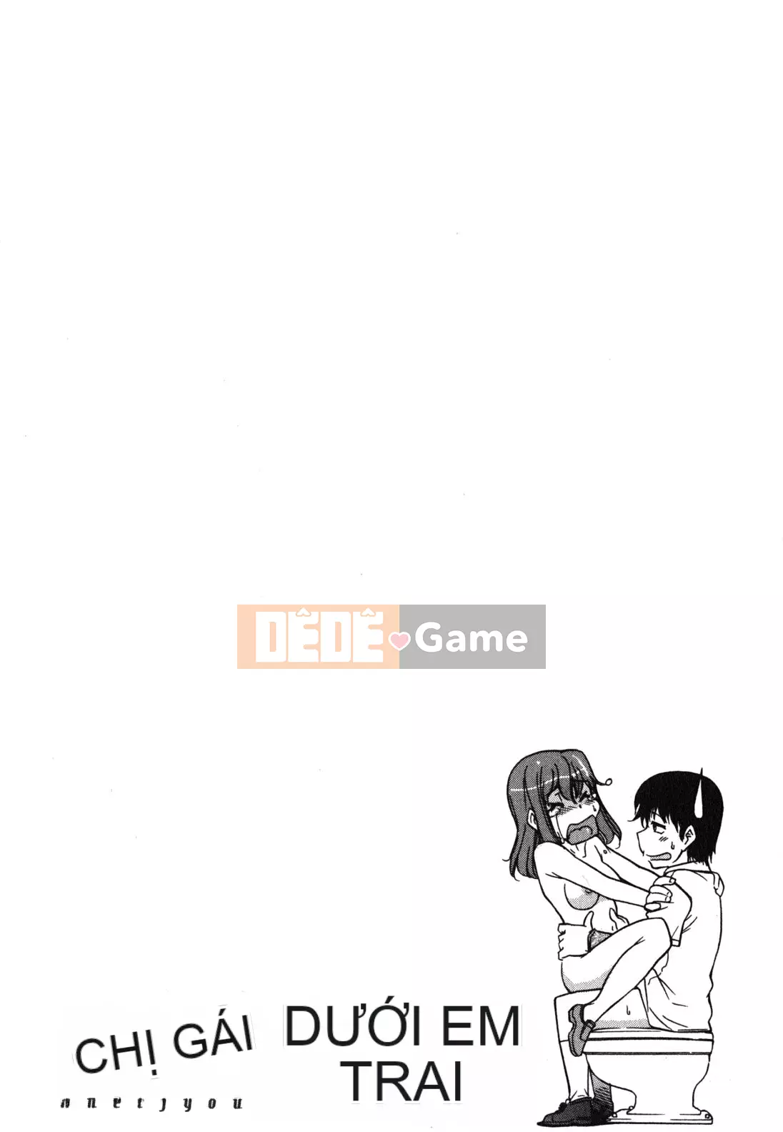 [Kanekoshiaki] Chị gái và em trai