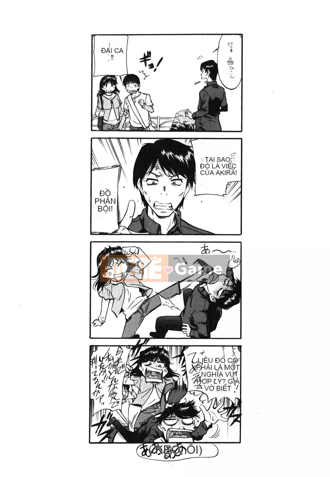 [Kanekoshiaki] Chị gái và em trai