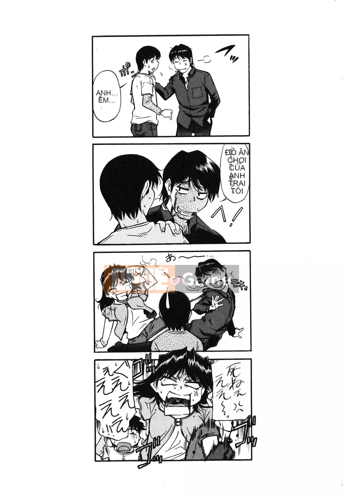 [Kanekoshiaki] Chị gái và em trai