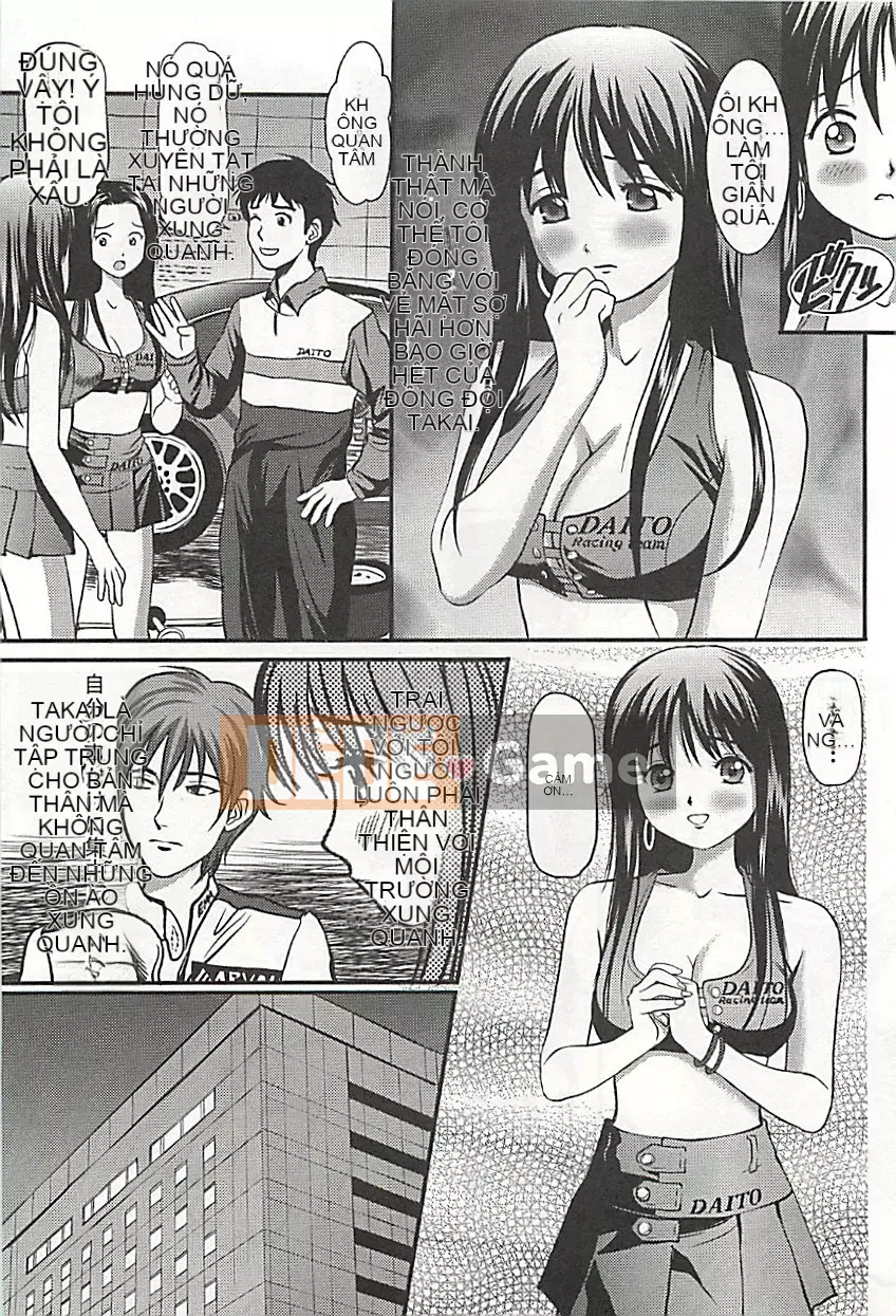 [Đạo đức Anzaki] Kanzen Ryoujoku Yuugi 3