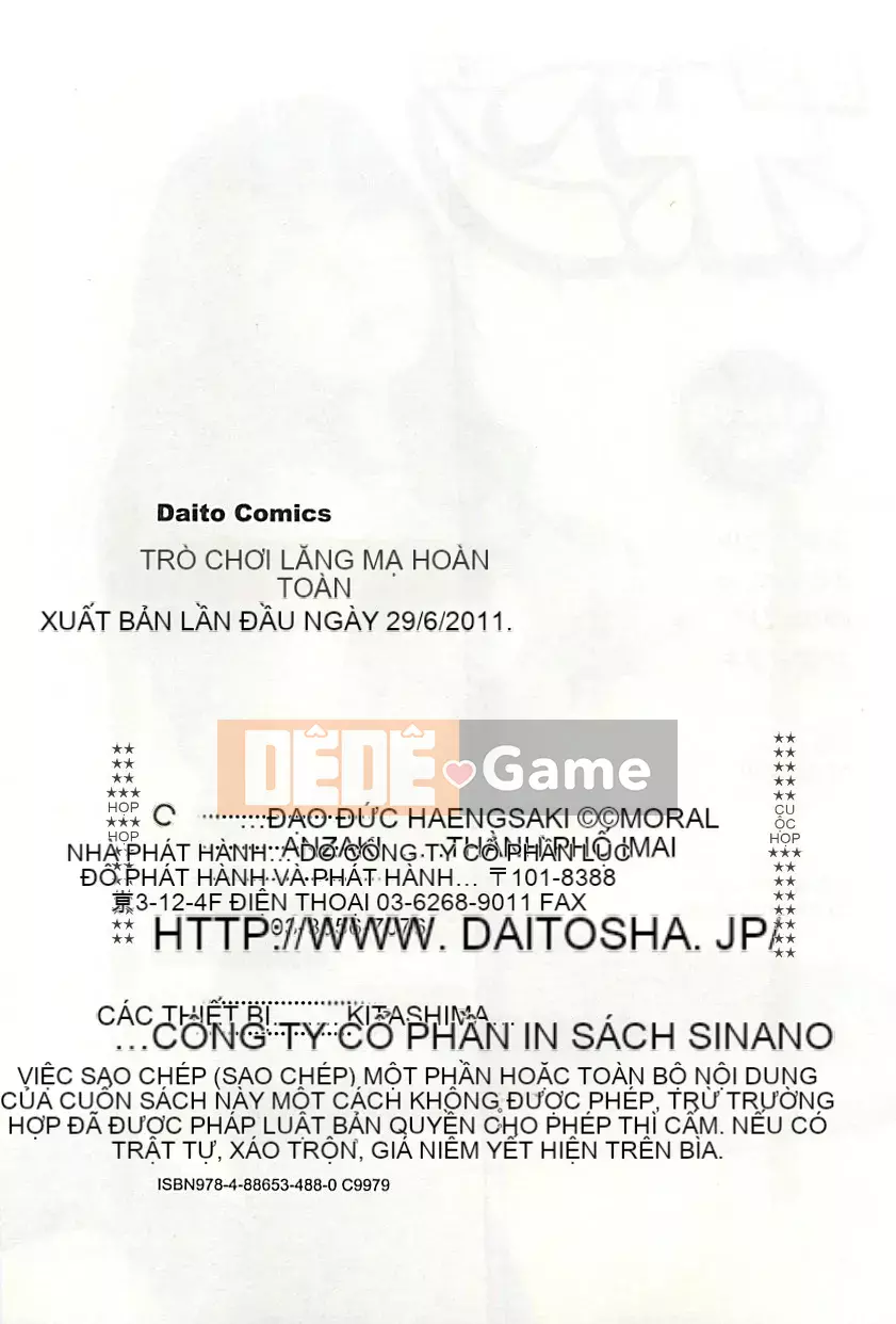 [Đạo đức Anzaki] Kanzen Ryoujoku Yuugi 3