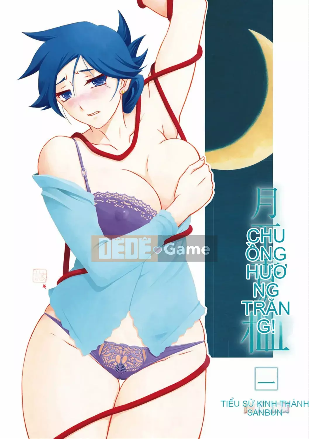 [Yamabunkyoden] Lồng hương Gekka 2 [Kỹ thuật số]