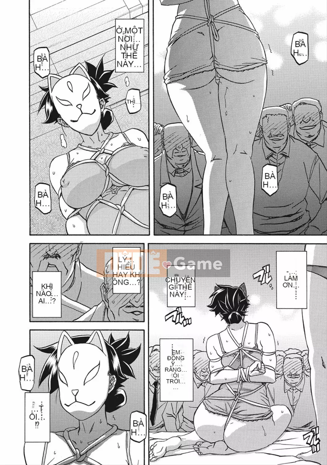 [Yamabunkyoden] Lồng hương Gekka 2 [Kỹ thuật số]