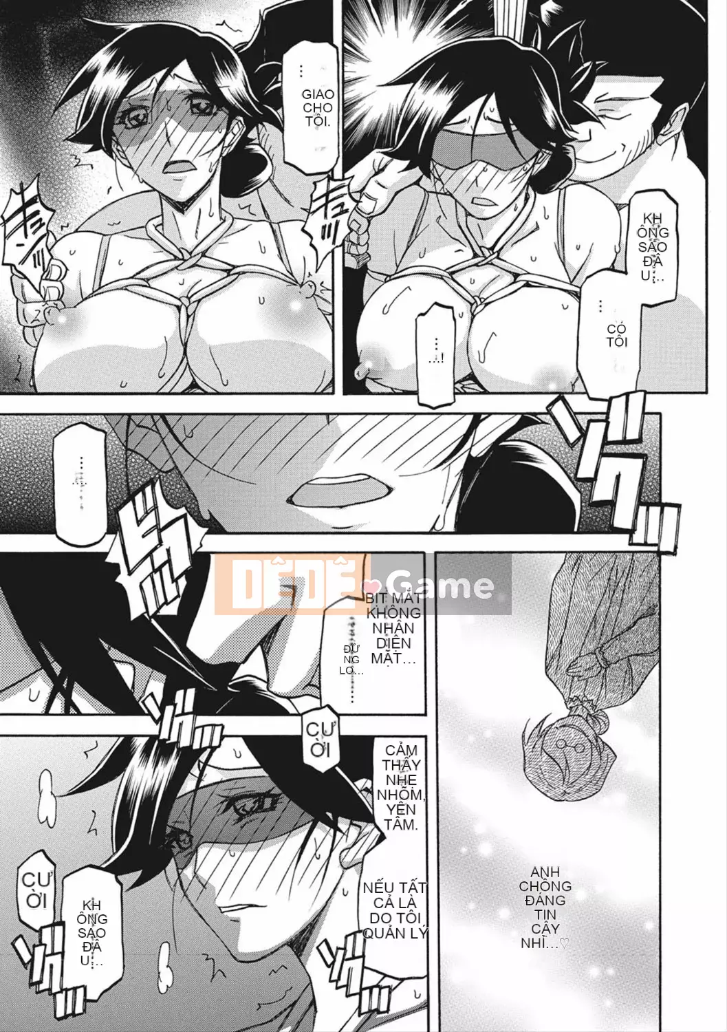 [Yamabunkyoden] Lồng hương Gekka 2 [Kỹ thuật số]