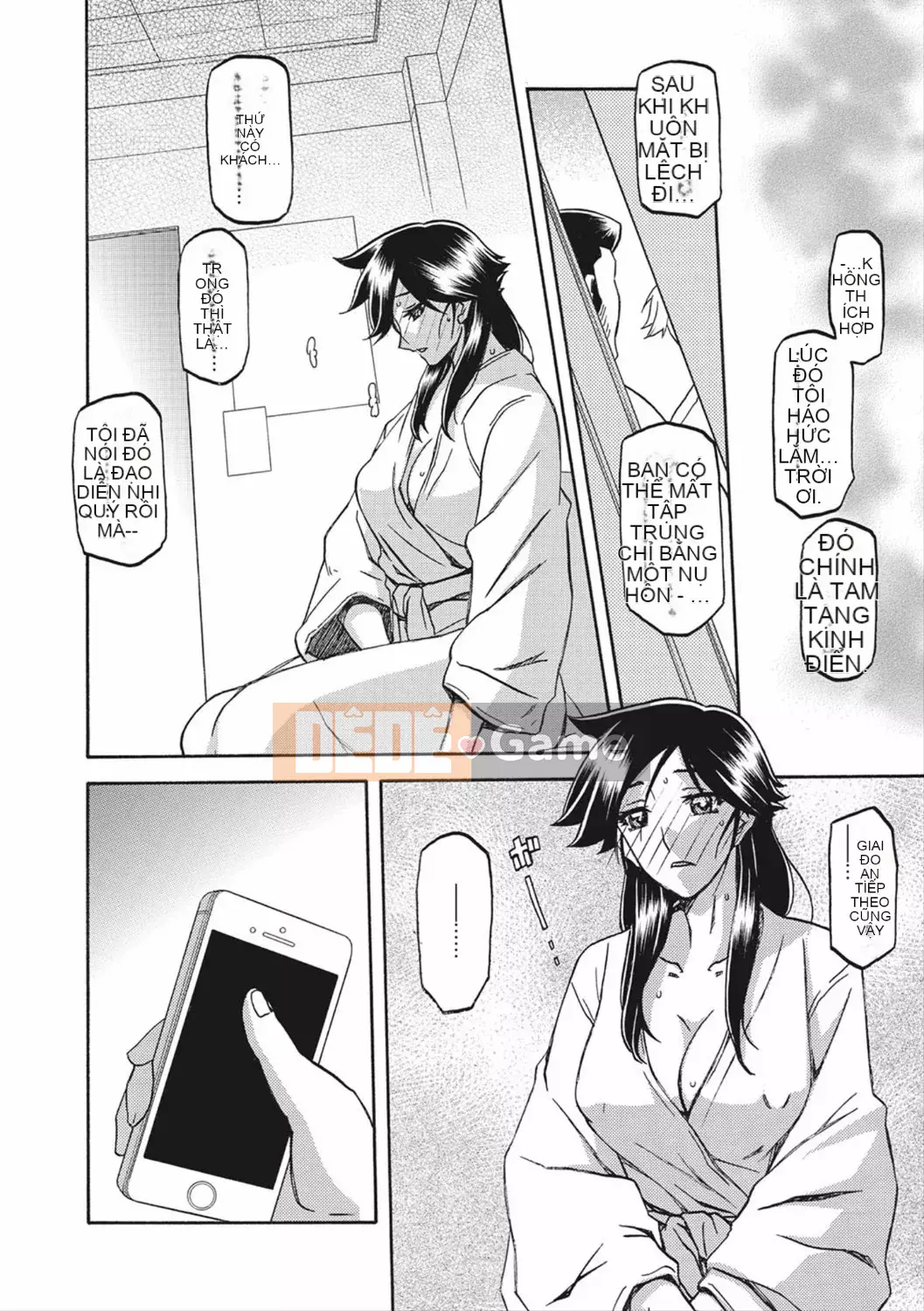 [Yamabunkyoden] Lồng hương Gekka 2 [Kỹ thuật số]