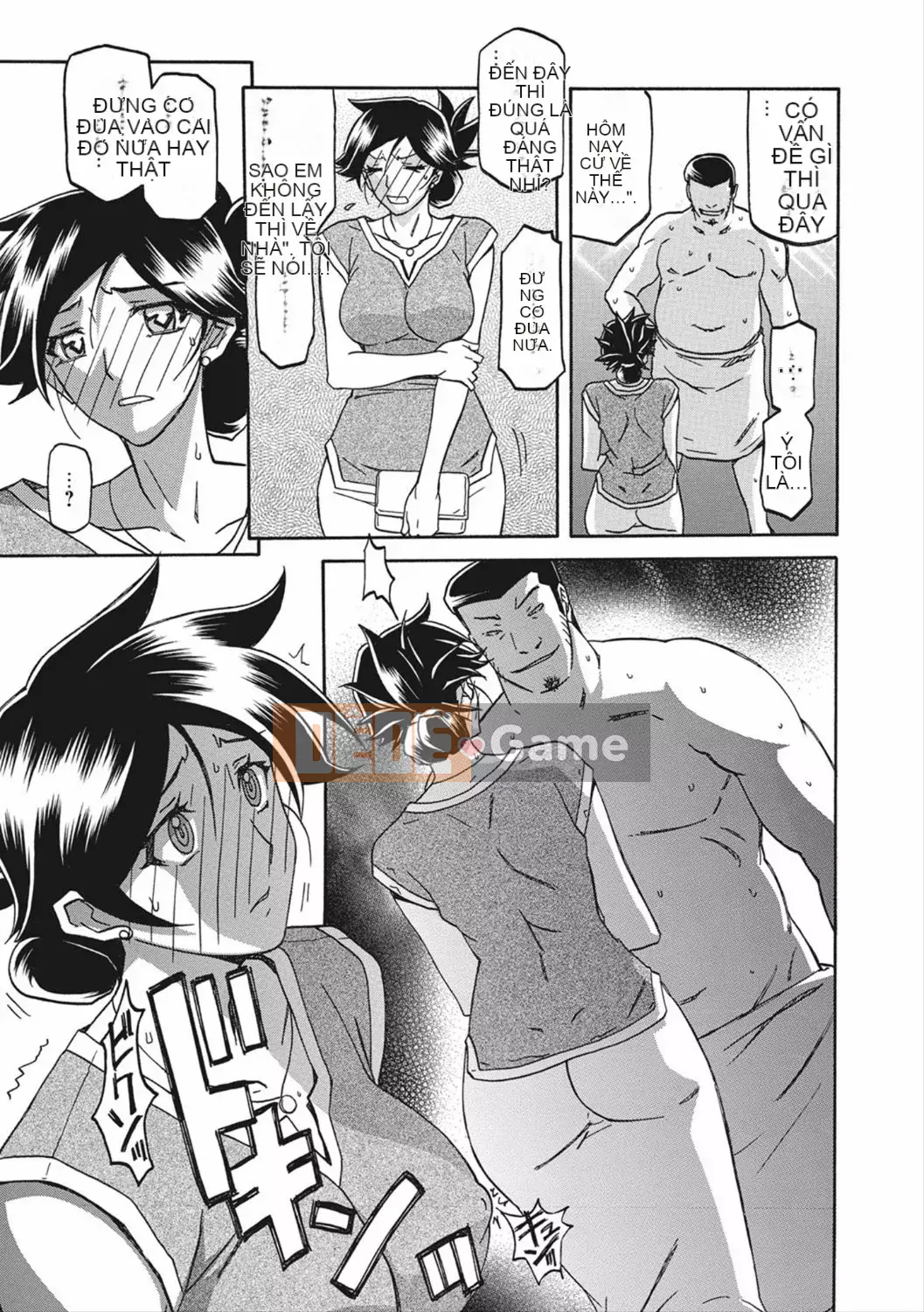 [Yamabunkyoden] Lồng hương Gekka 2 [Kỹ thuật số]