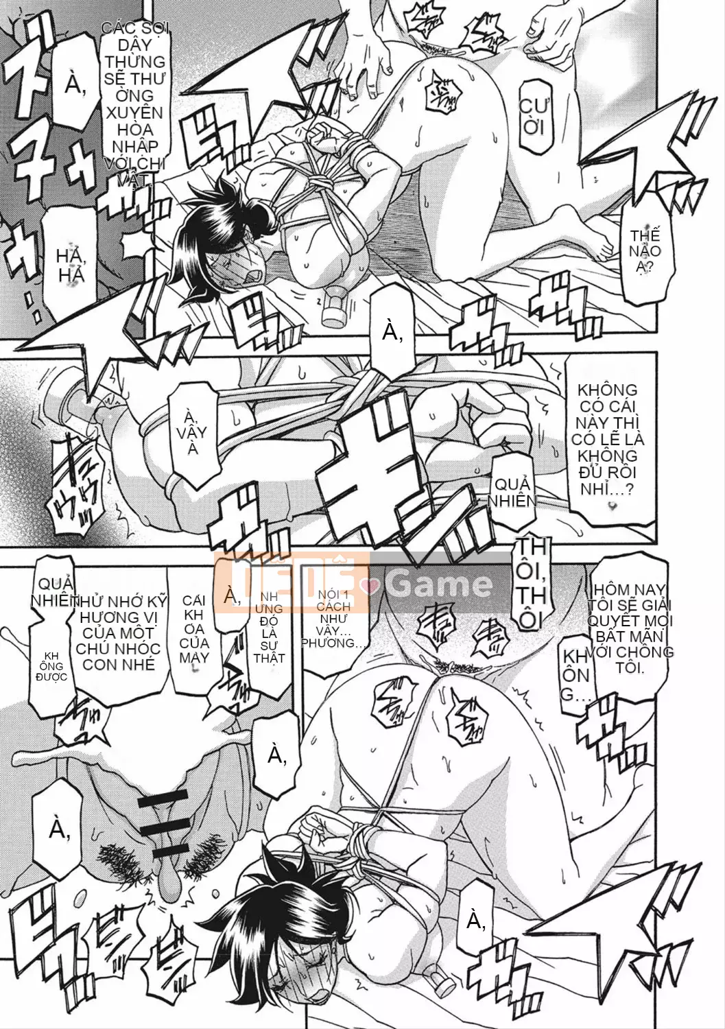 [Yamabunkyoden] Lồng hương Gekka 2 [Kỹ thuật số]