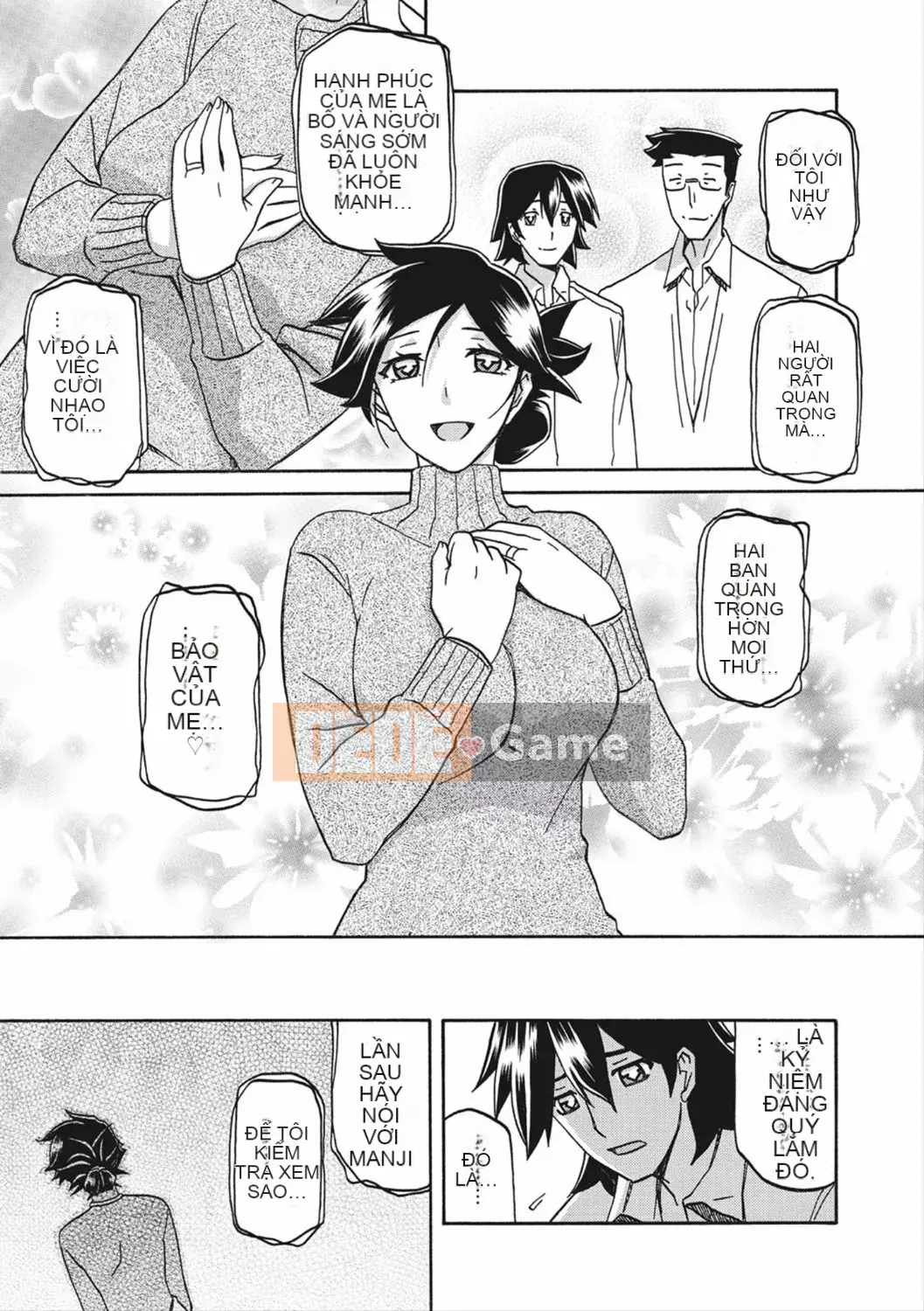 [Yamabunkyoden] Lồng hương Gekka 2 [Kỹ thuật số]