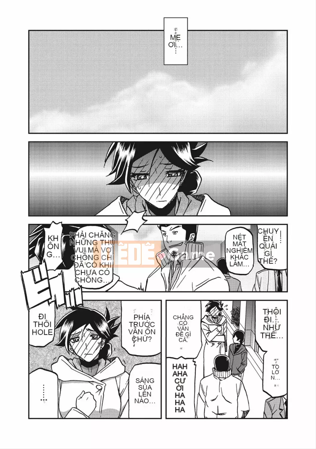 [Yamabunkyoden] Lồng hương Gekka 2 [Kỹ thuật số]