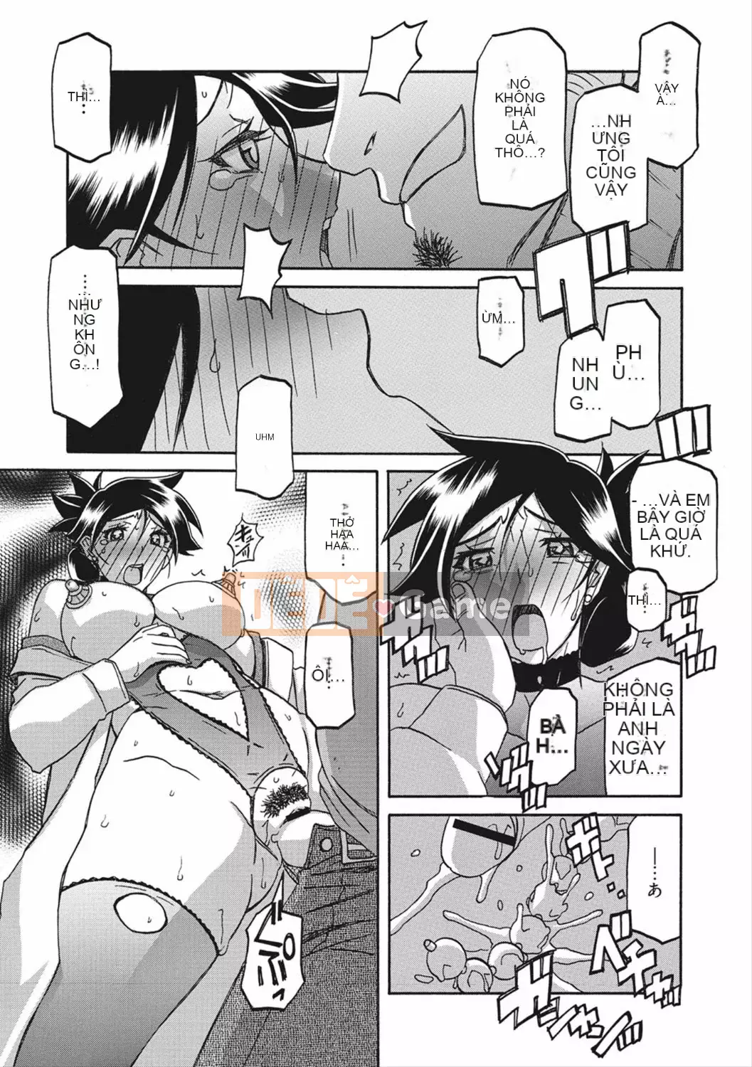 [Yamabunkyoden] Lồng hương Gekka 2 [Kỹ thuật số]