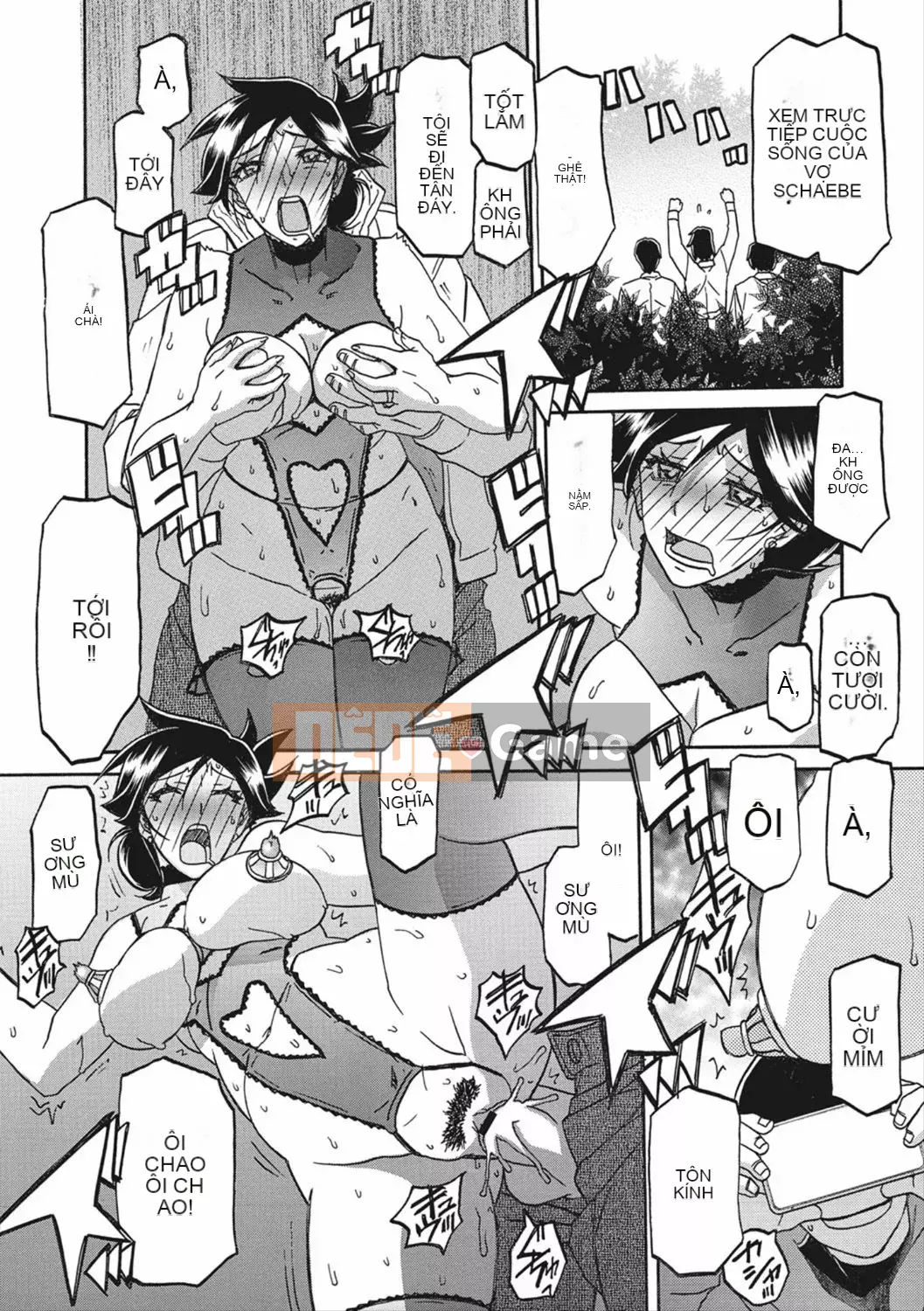 [Yamabunkyoden] Lồng hương Gekka 2 [Kỹ thuật số]