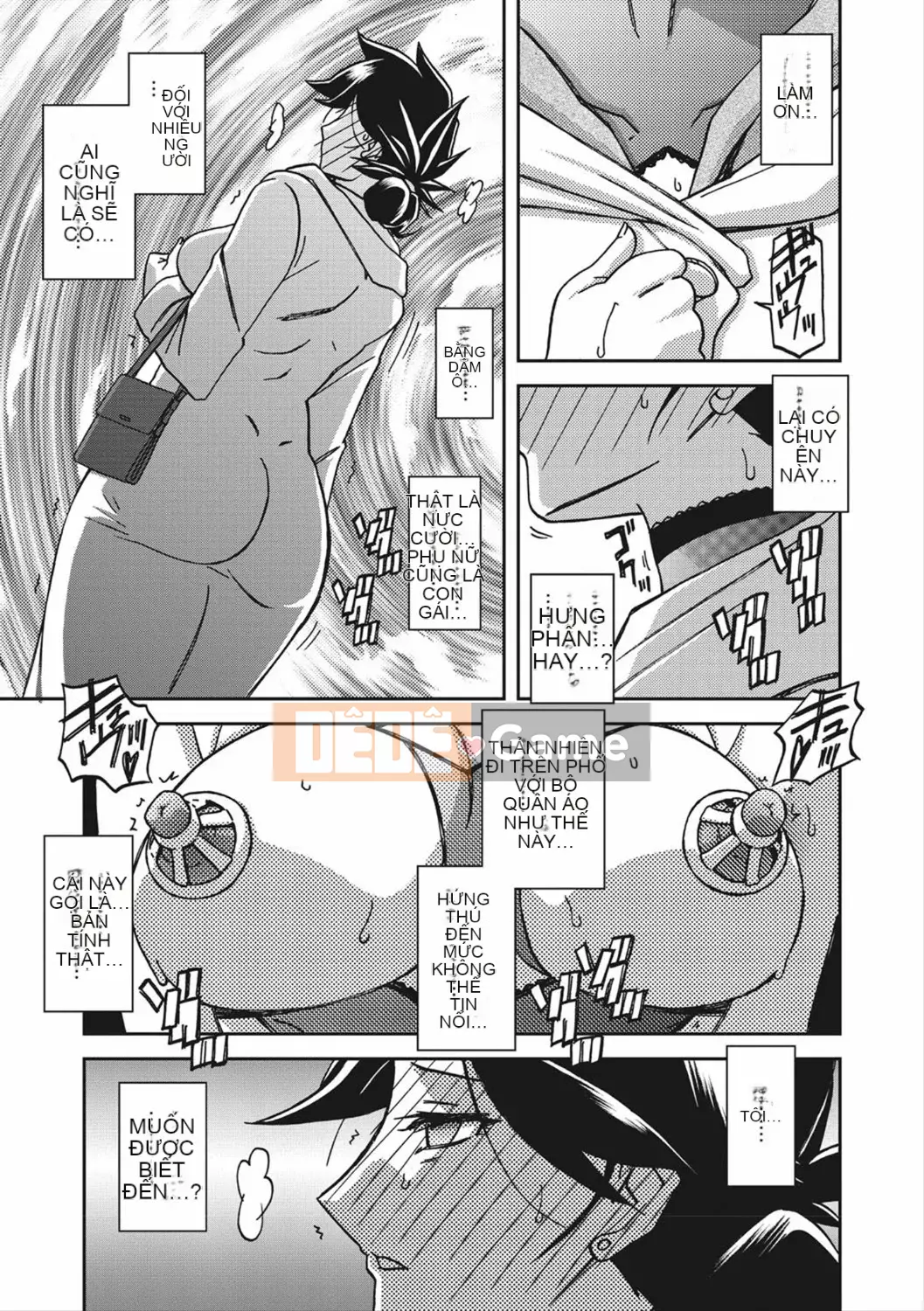 [Yamabunkyoden] Lồng hương Gekka 2 [Kỹ thuật số]