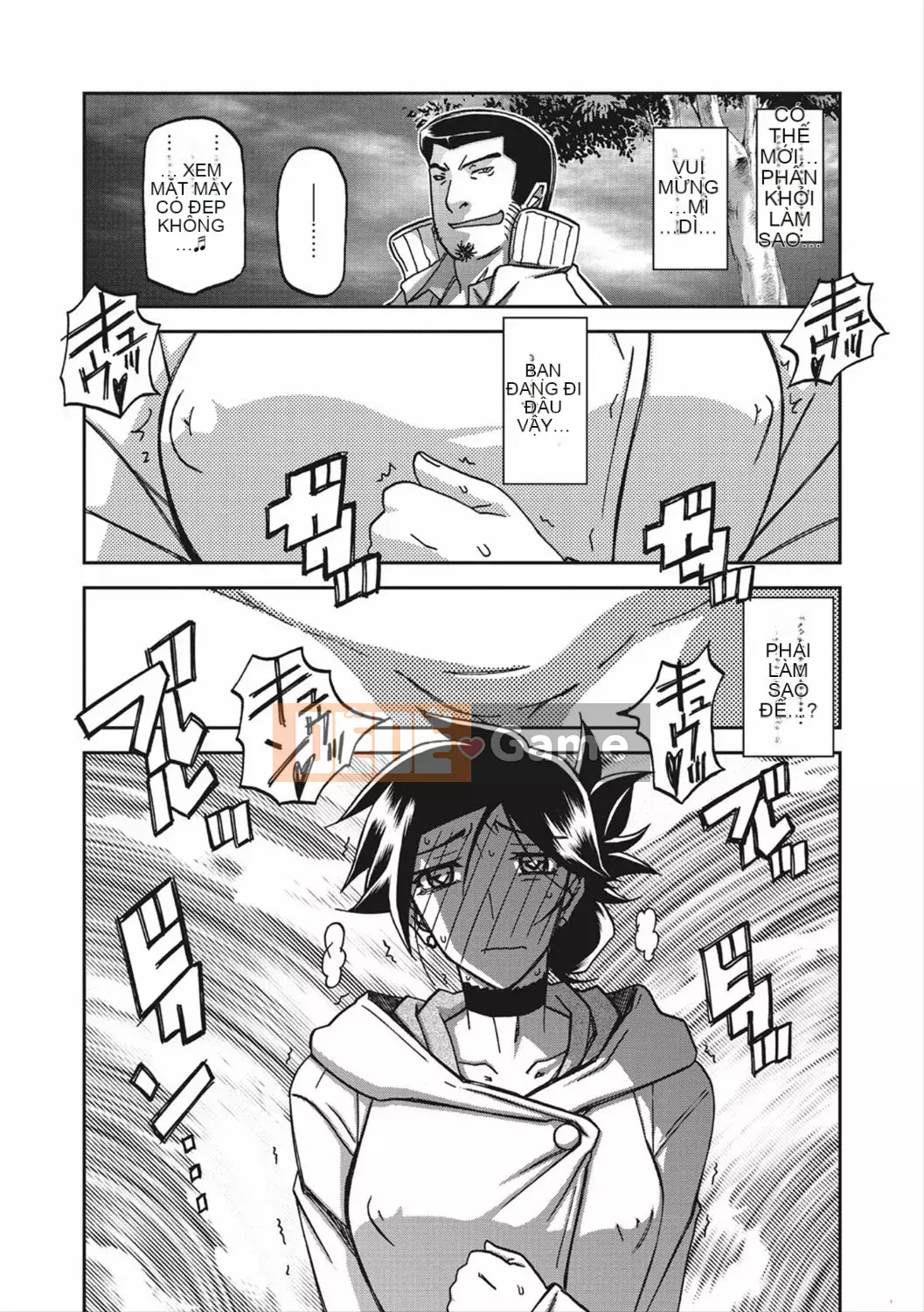 [Yamabunkyoden] Lồng hương Gekka 2 [Kỹ thuật số]