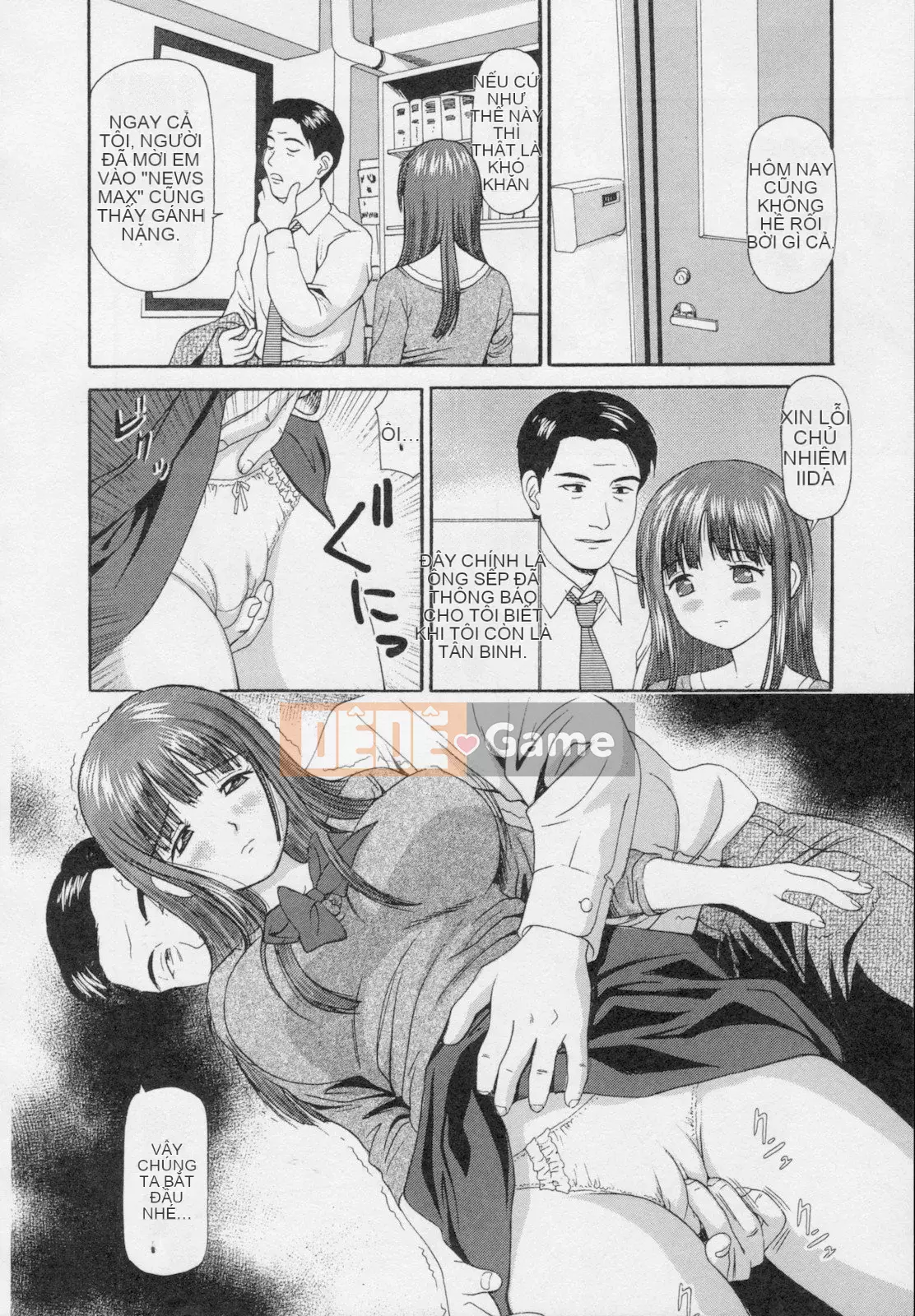 [Đạo đức Anzaki] Kanzen Ryoujoku Yuugi 2