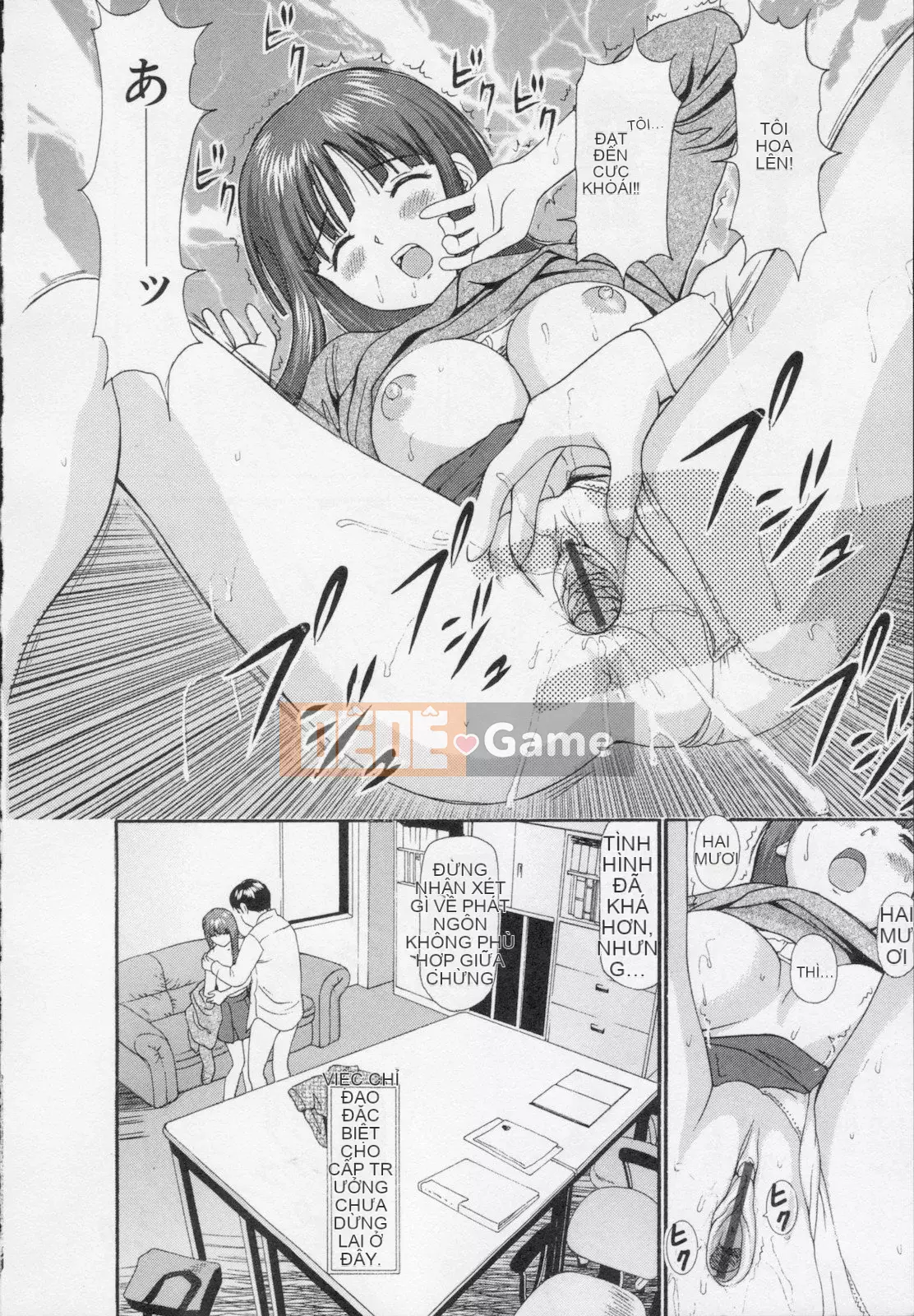 [Đạo đức Anzaki] Kanzen Ryoujoku Yuugi 2