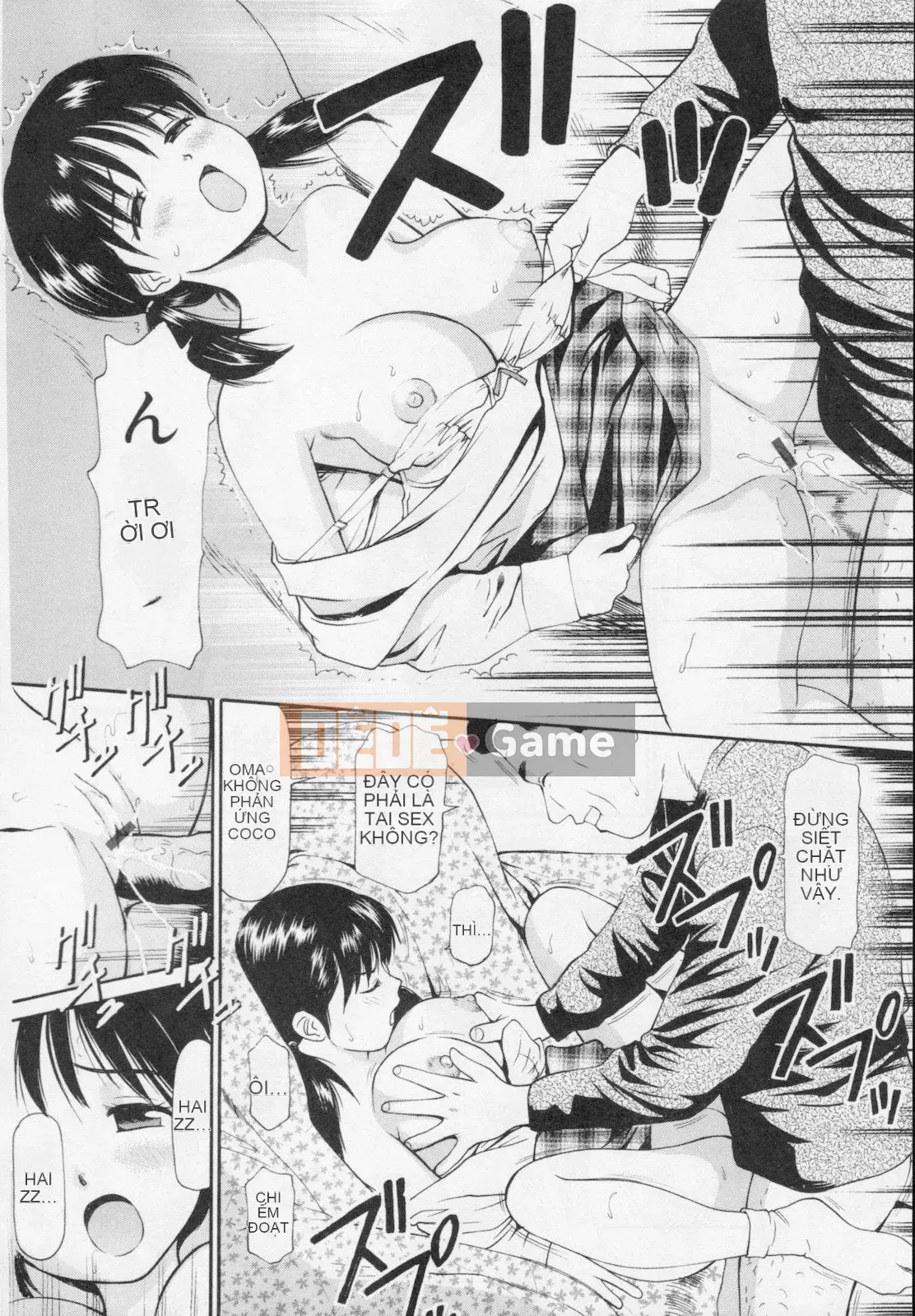 [Đạo đức Anzaki] Kanzen Ryoujoku Yuugi 2