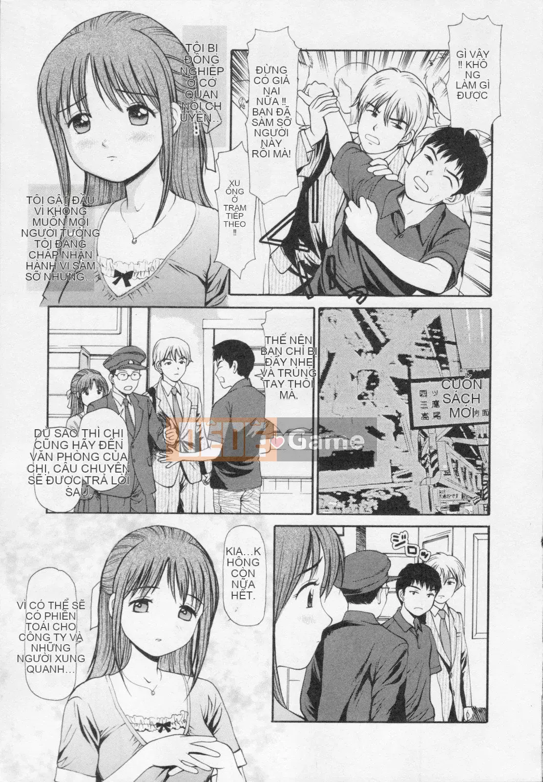 [Đạo đức Anzaki] Kanzen Ryoujoku Yuugi 2