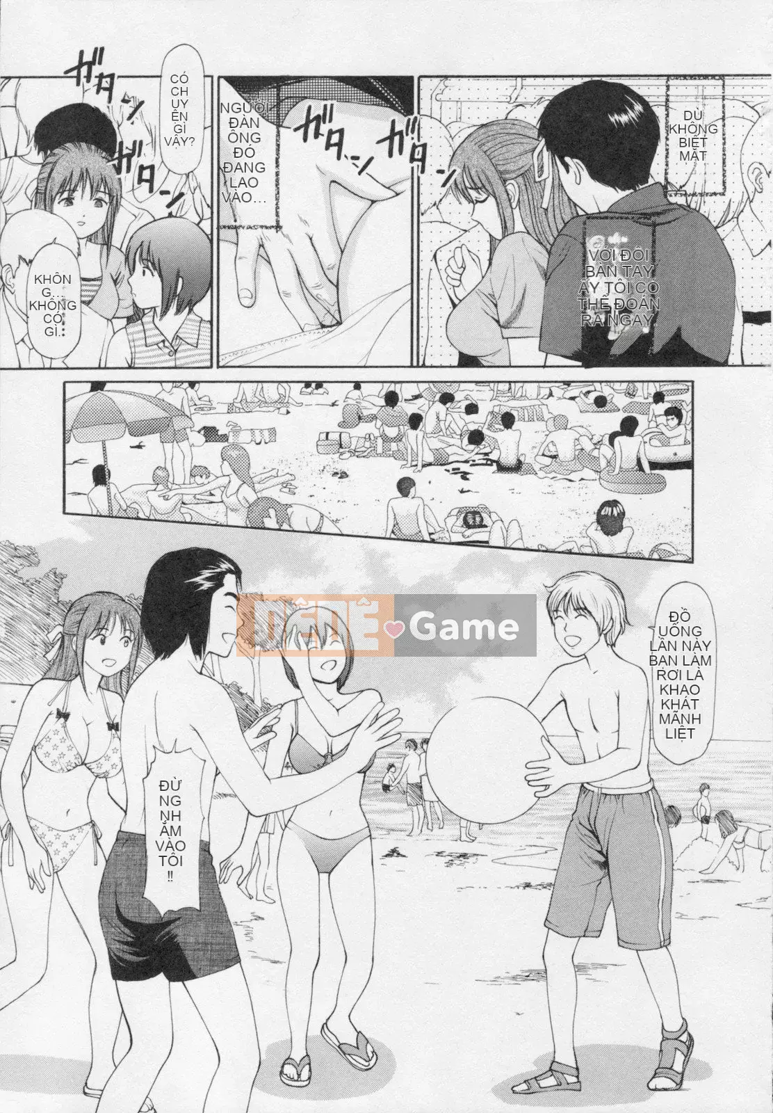 [Đạo đức Anzaki] Kanzen Ryoujoku Yuugi 2