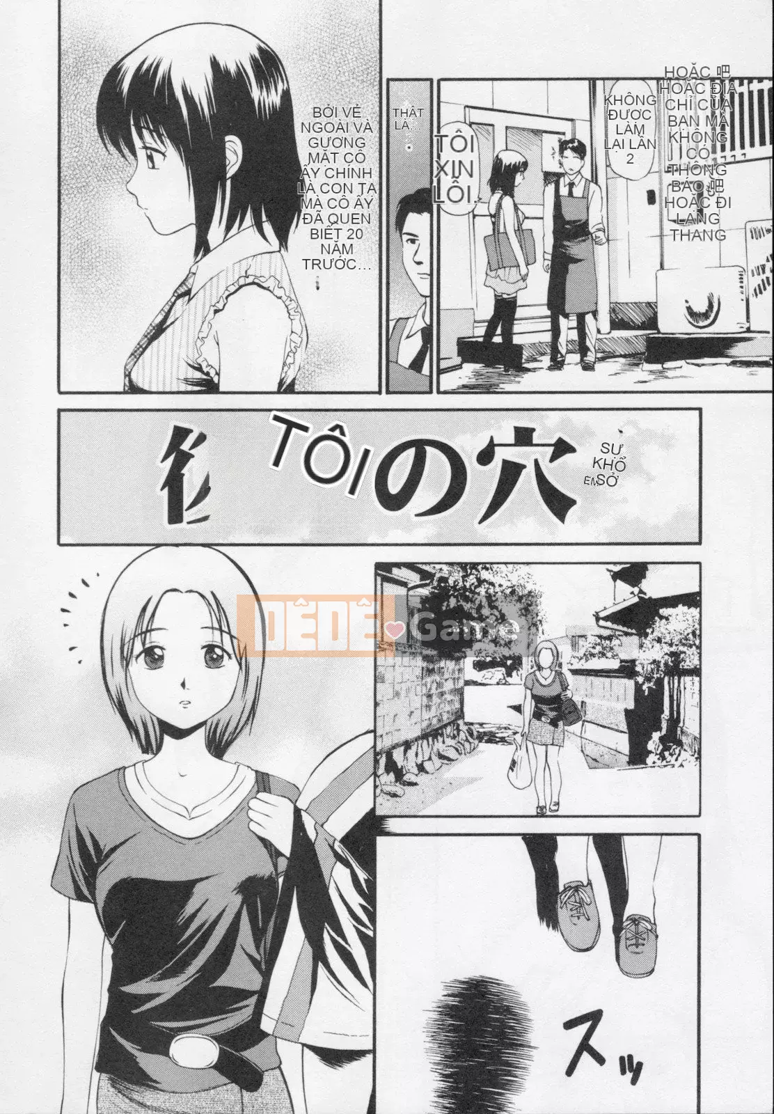 [Đạo đức Anzaki] Kanzen Ryoujoku Yuugi 2