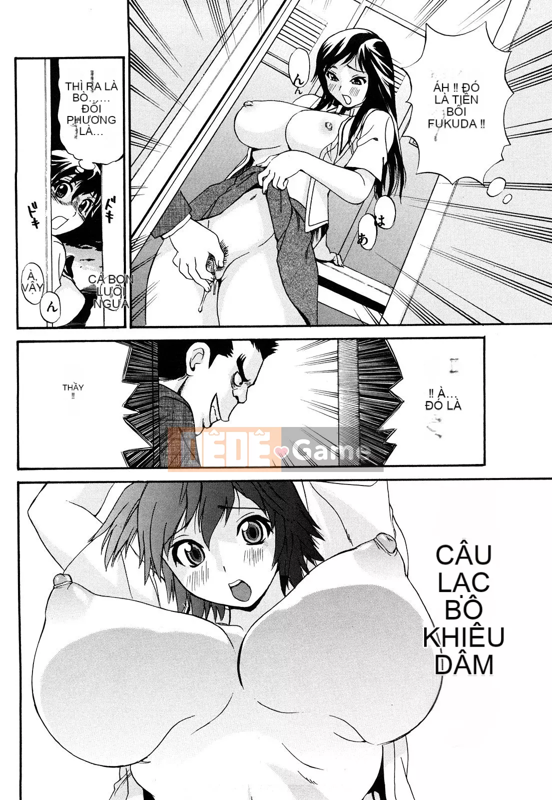 [Penicillin XI] CƠ THỂ Trêu ghẹo