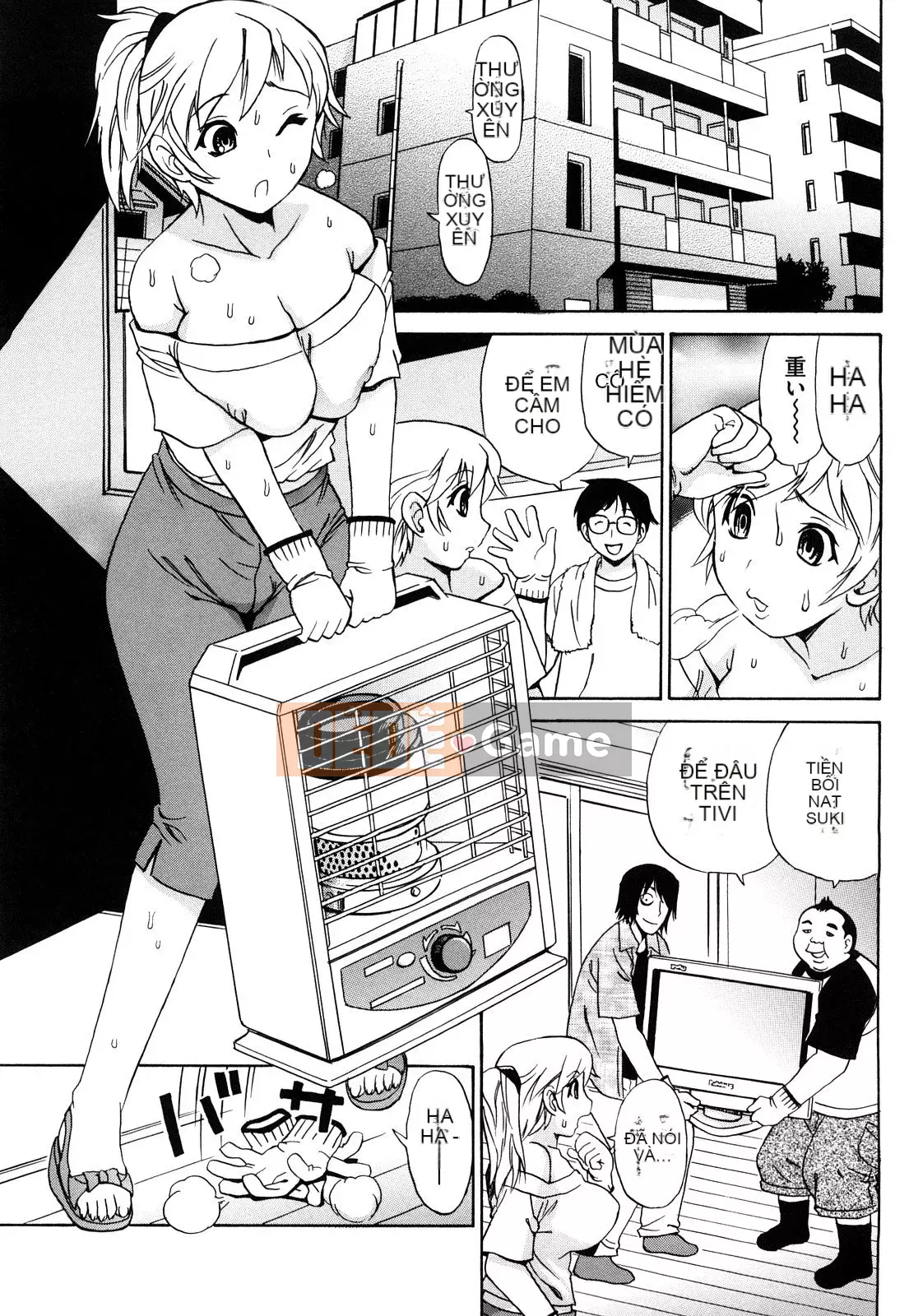 [Penicillin XI] CƠ THỂ Trêu ghẹo