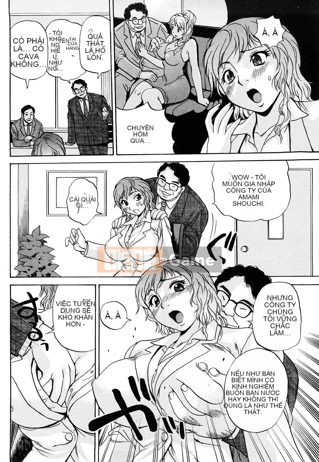 [Penicillin XI] CƠ THỂ Trêu ghẹo