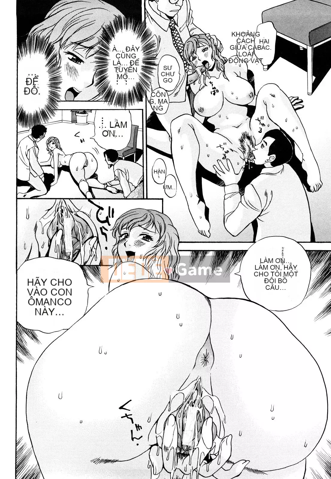 [Penicillin XI] CƠ THỂ Trêu ghẹo