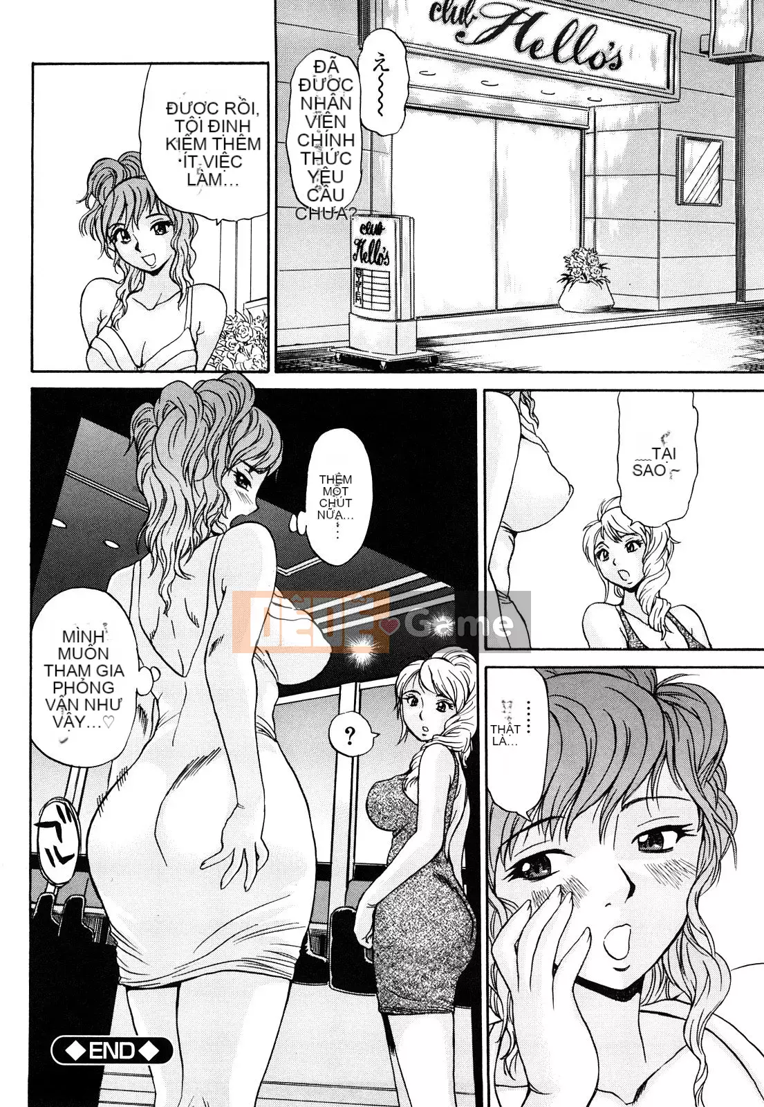 [Penicillin XI] CƠ THỂ Trêu ghẹo