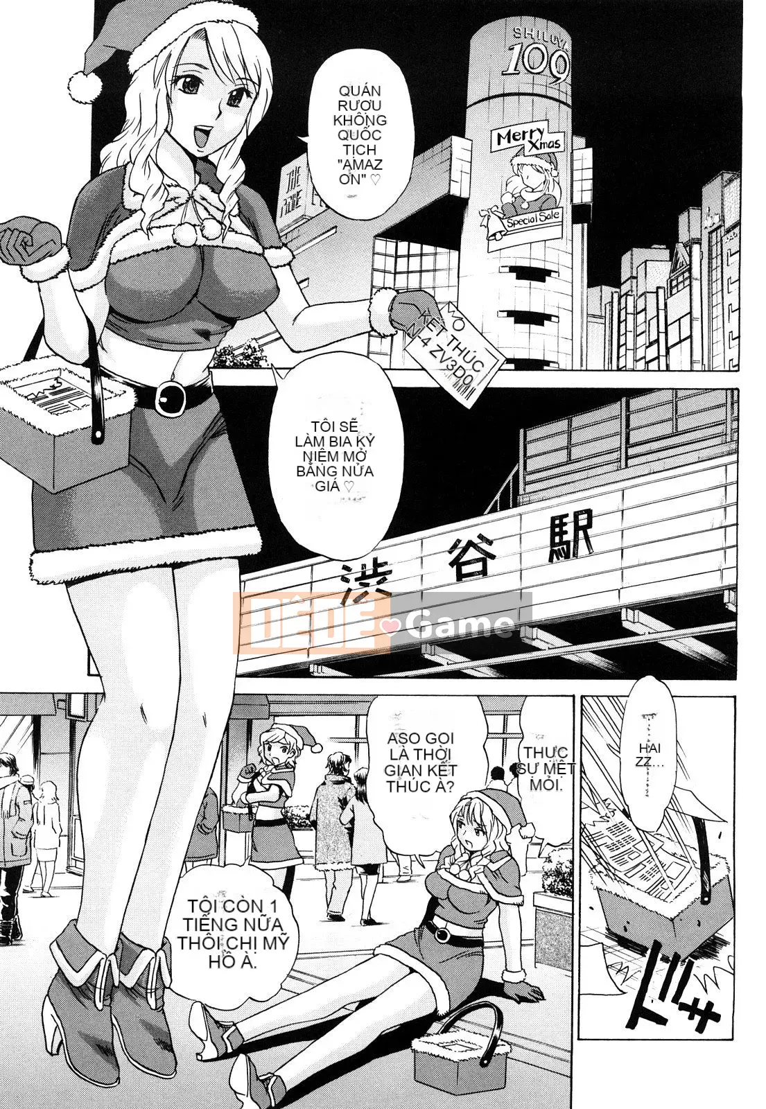 [Penicillin XI] CƠ THỂ Trêu ghẹo