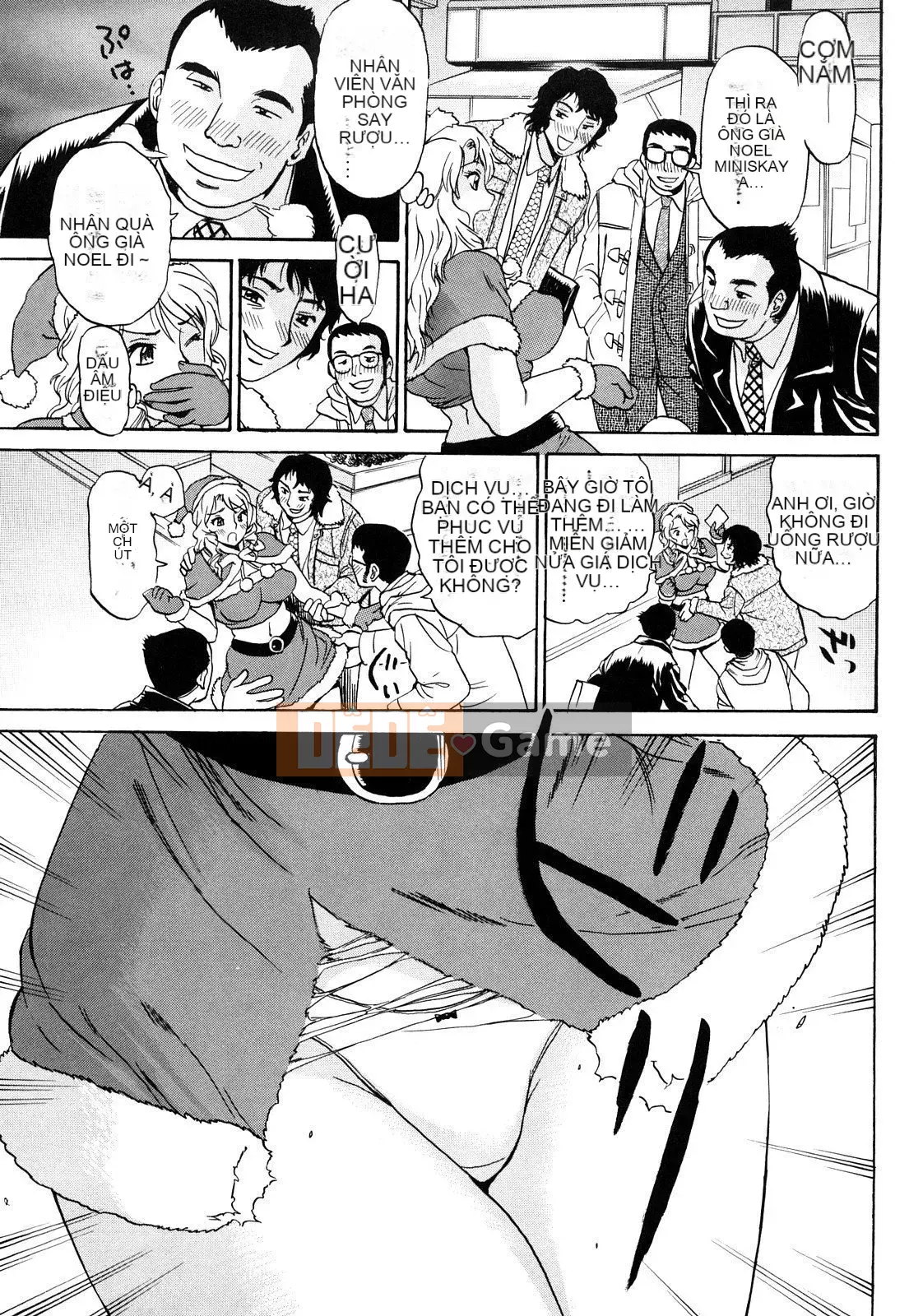 [Penicillin XI] CƠ THỂ Trêu ghẹo