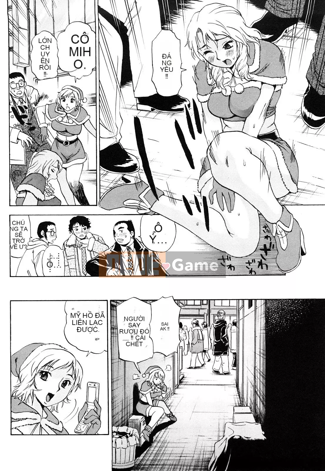 [Penicillin XI] CƠ THỂ Trêu ghẹo