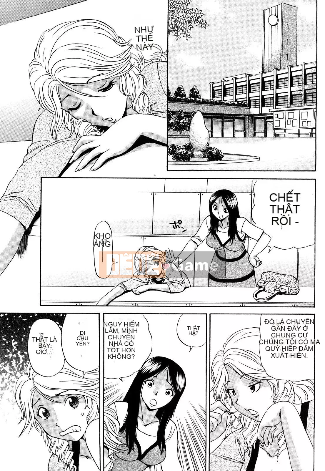 [Penicillin XI] CƠ THỂ Trêu ghẹo