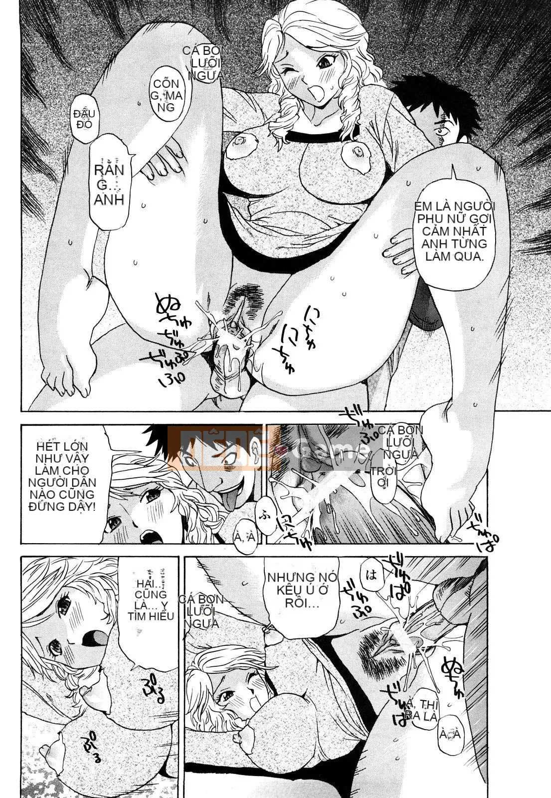 [Penicillin XI] CƠ THỂ Trêu ghẹo