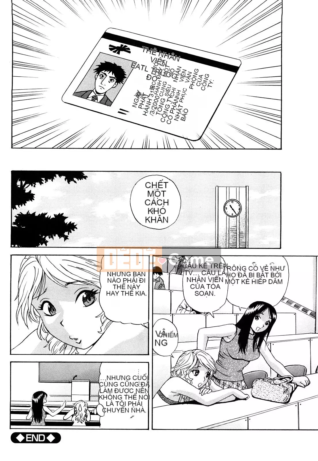 [Penicillin XI] CƠ THỂ Trêu ghẹo