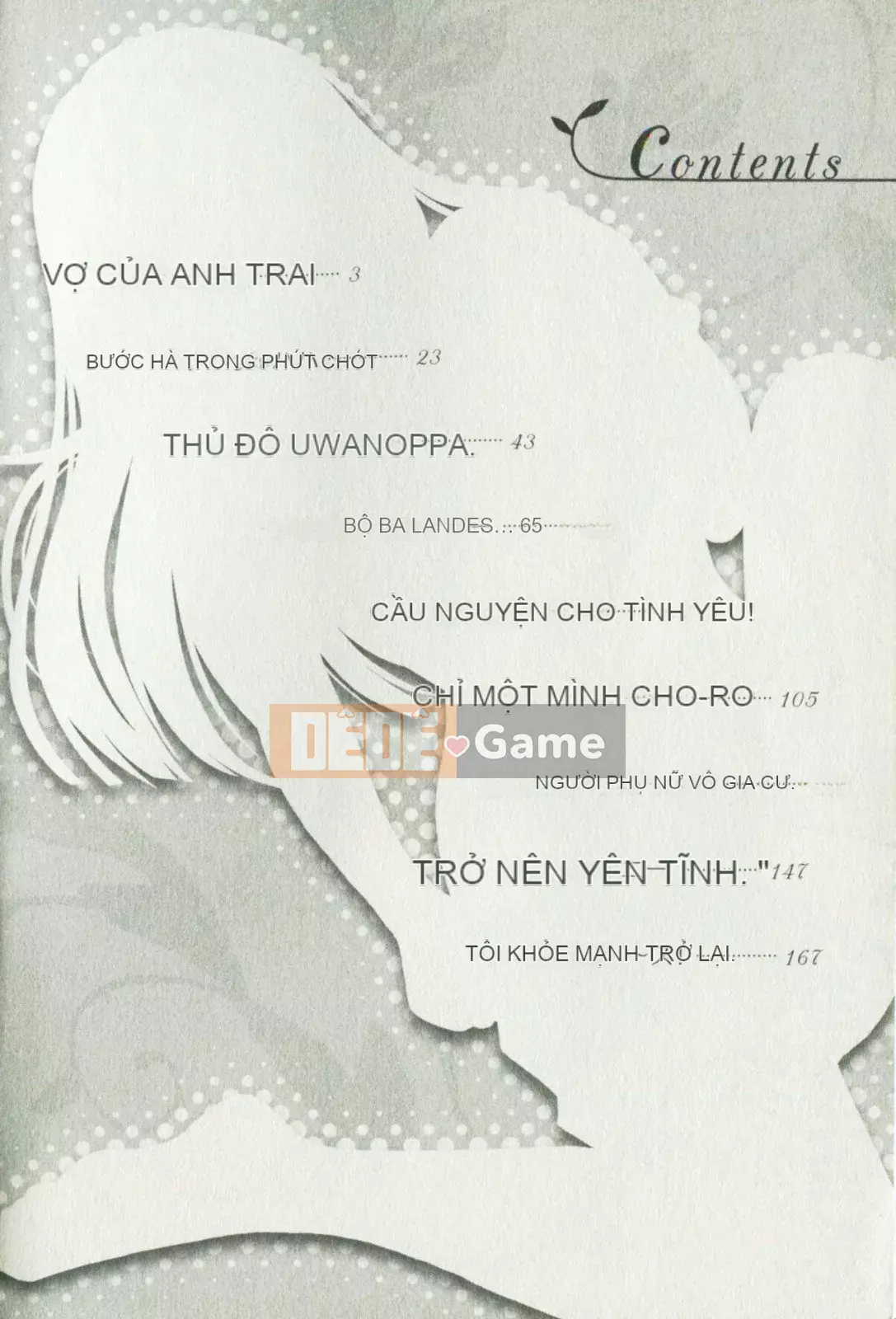 [Kyouzaki Moral] Buổi chiều mong muốn