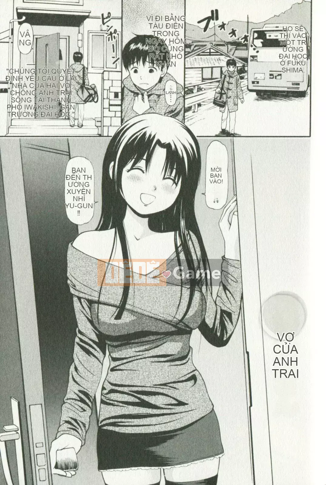 [Kyouzaki Moral] Buổi chiều mong muốn