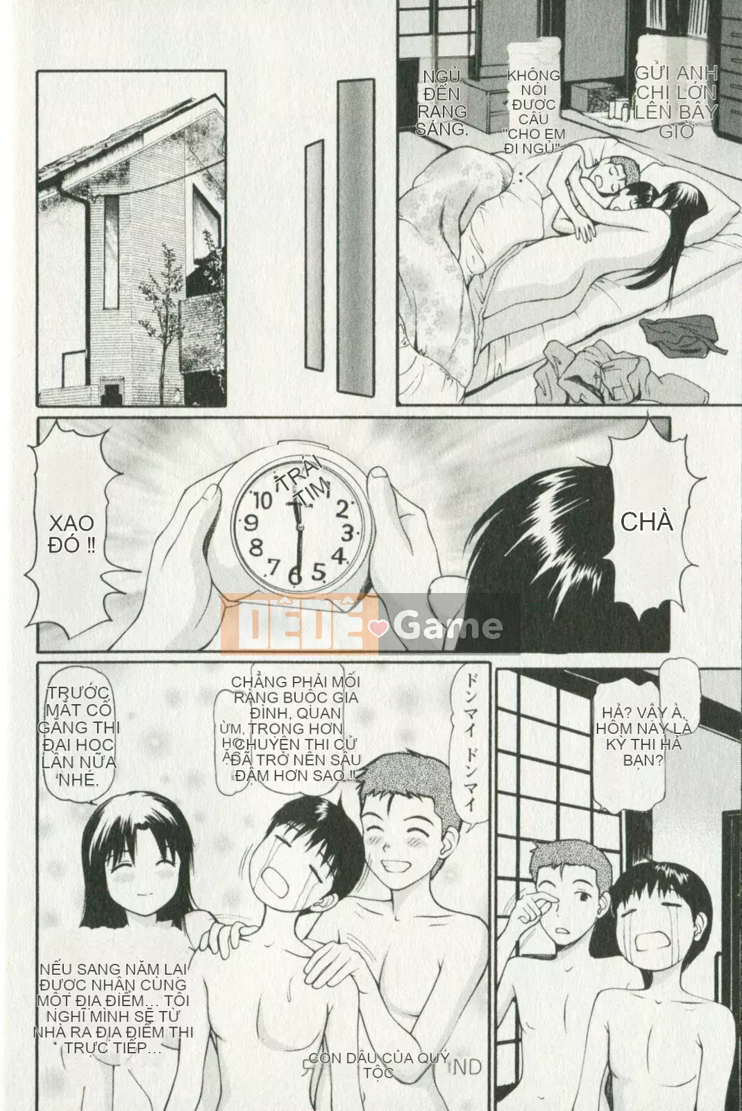 [Kyouzaki Moral] Buổi chiều mong muốn