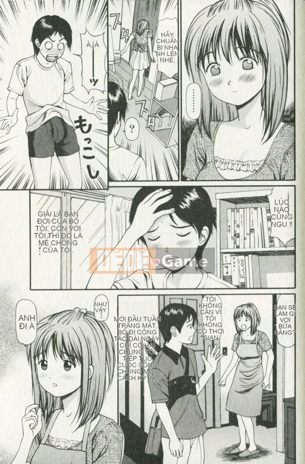 [Kyouzaki Moral] Buổi chiều mong muốn