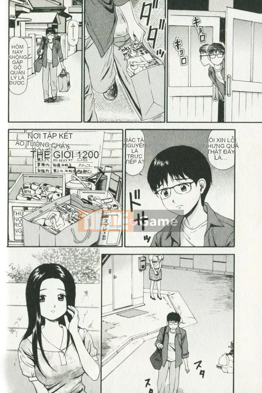 [Kyouzaki Moral] Buổi chiều mong muốn