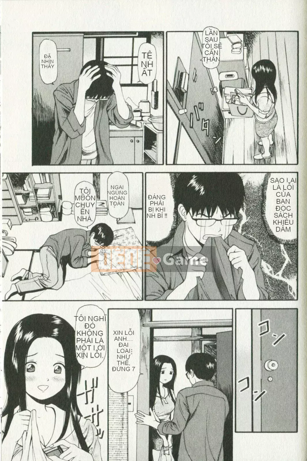 [Kyouzaki Moral] Buổi chiều mong muốn