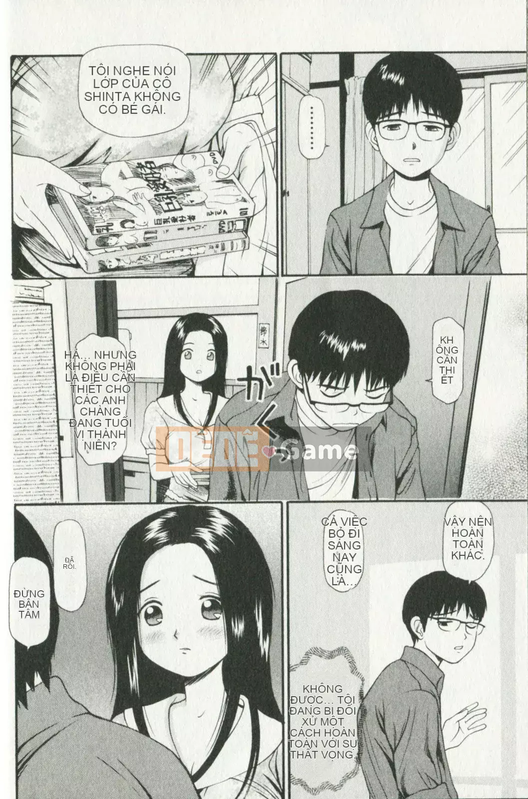 [Kyouzaki Moral] Buổi chiều mong muốn