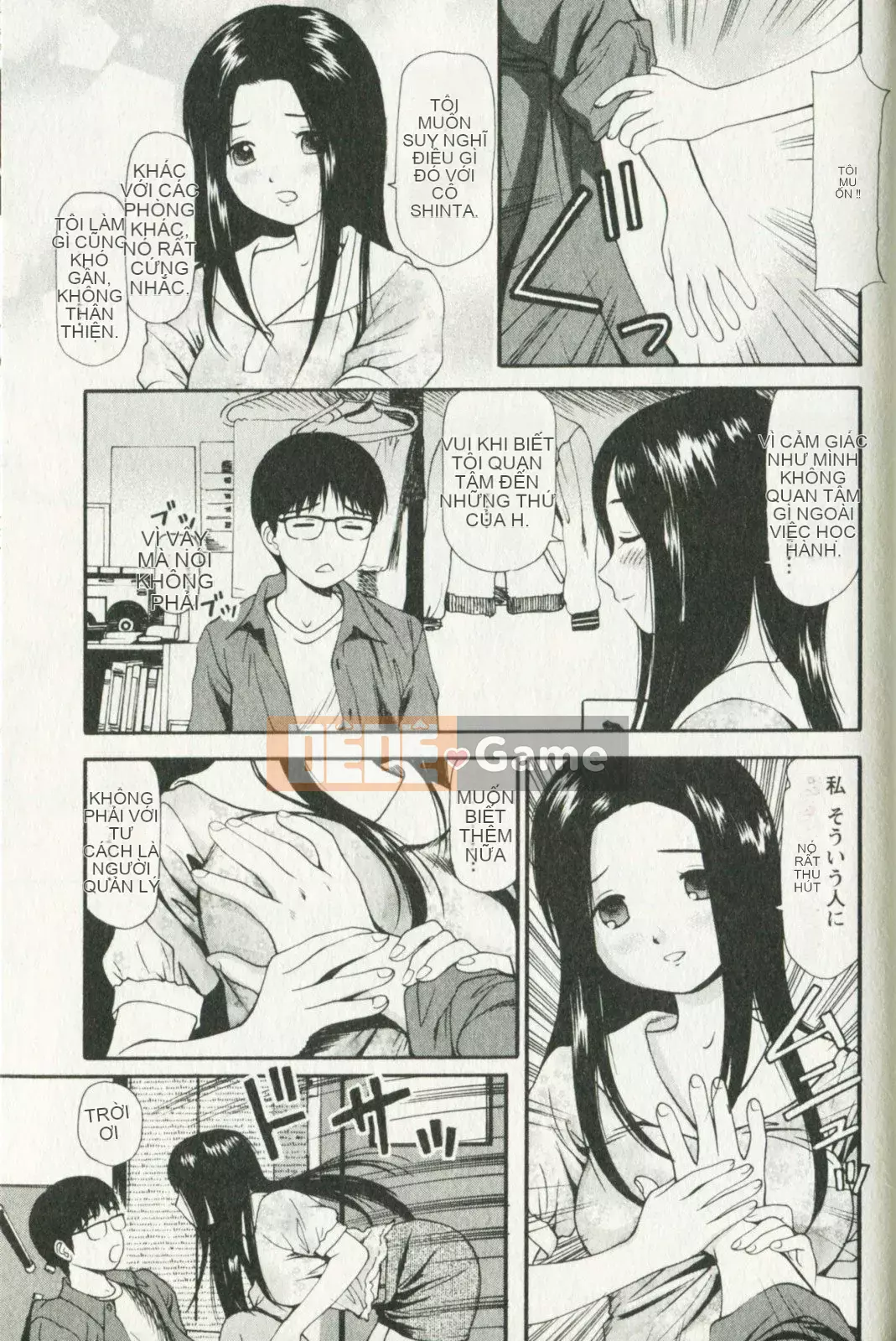 [Kyouzaki Moral] Buổi chiều mong muốn