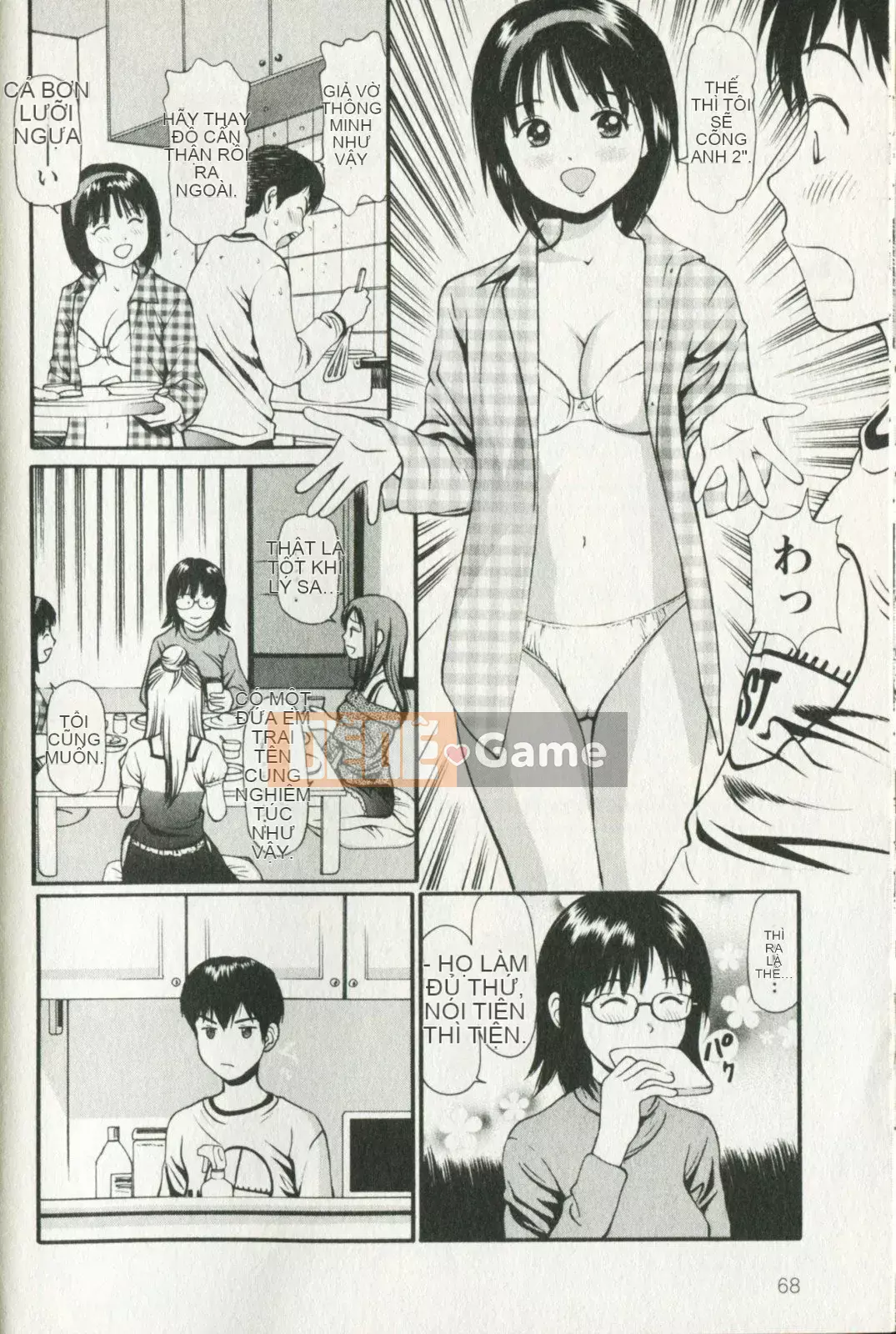 [Kyouzaki Moral] Buổi chiều mong muốn