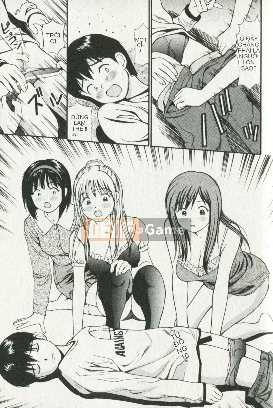 [Kyouzaki Moral] Buổi chiều mong muốn