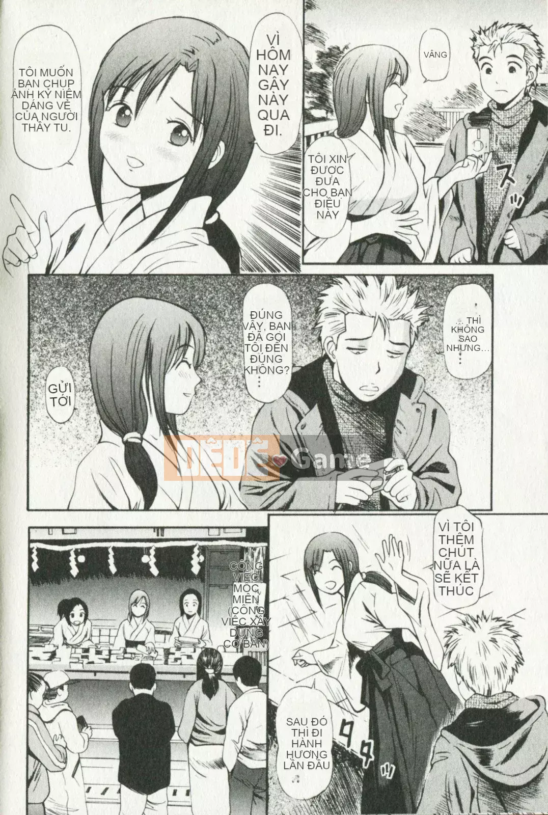 [Kyouzaki Moral] Buổi chiều mong muốn