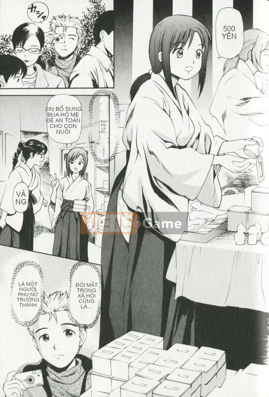 [Kyouzaki Moral] Buổi chiều mong muốn