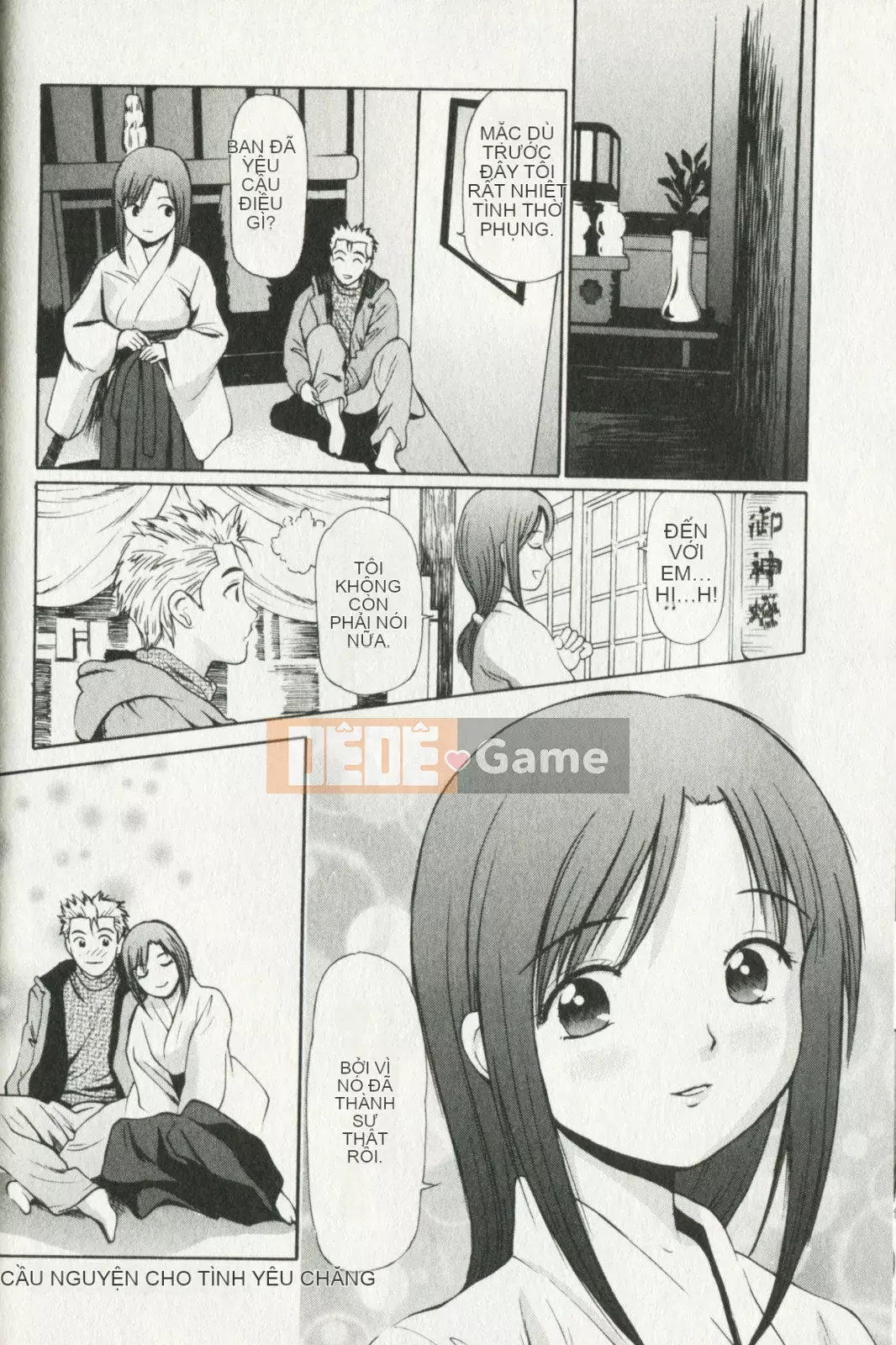 [Kyouzaki Moral] Buổi chiều mong muốn