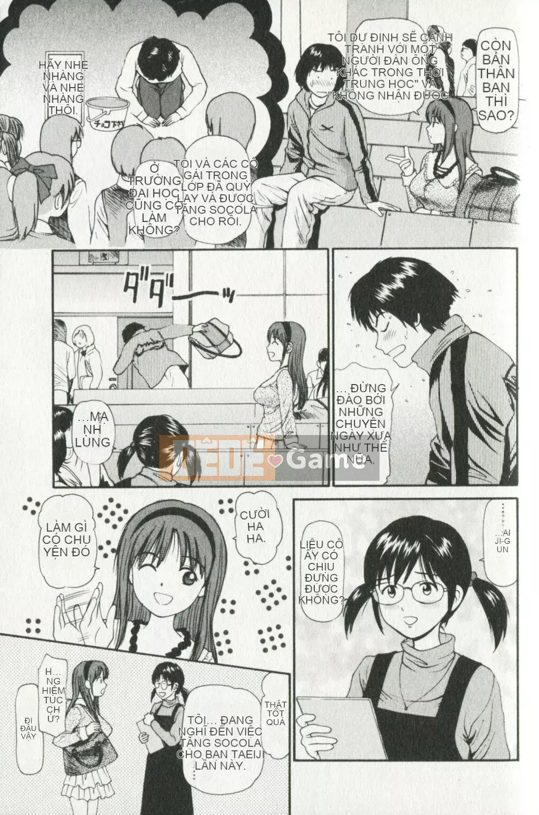 [Kyouzaki Moral] Buổi chiều mong muốn