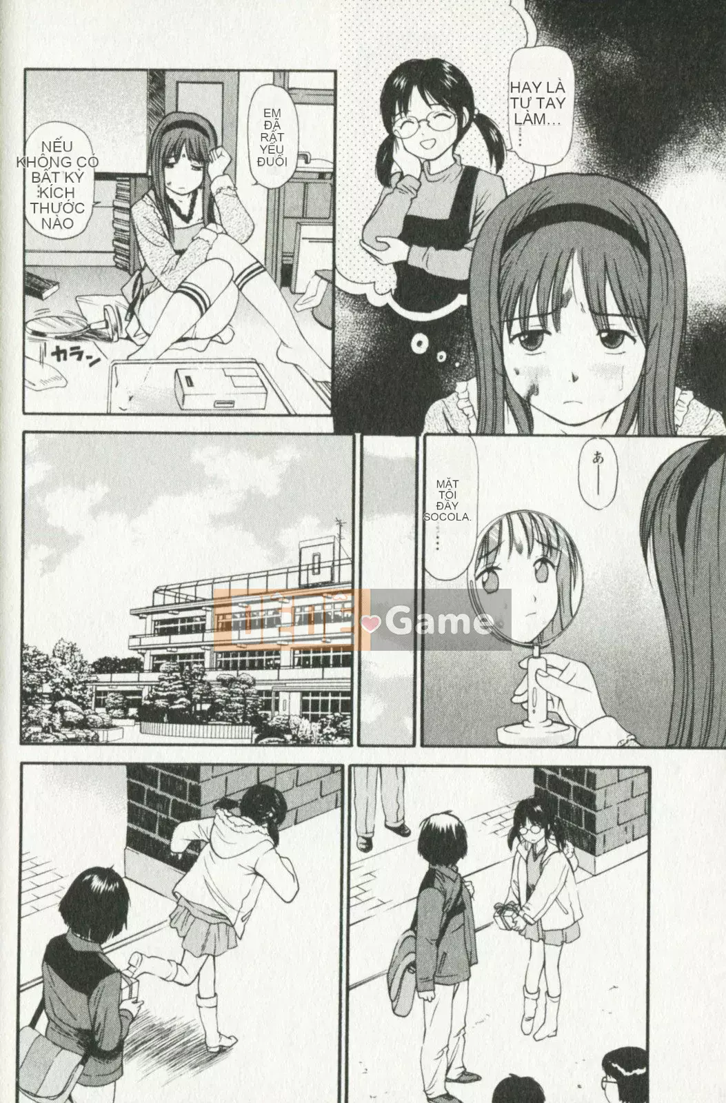 [Kyouzaki Moral] Buổi chiều mong muốn